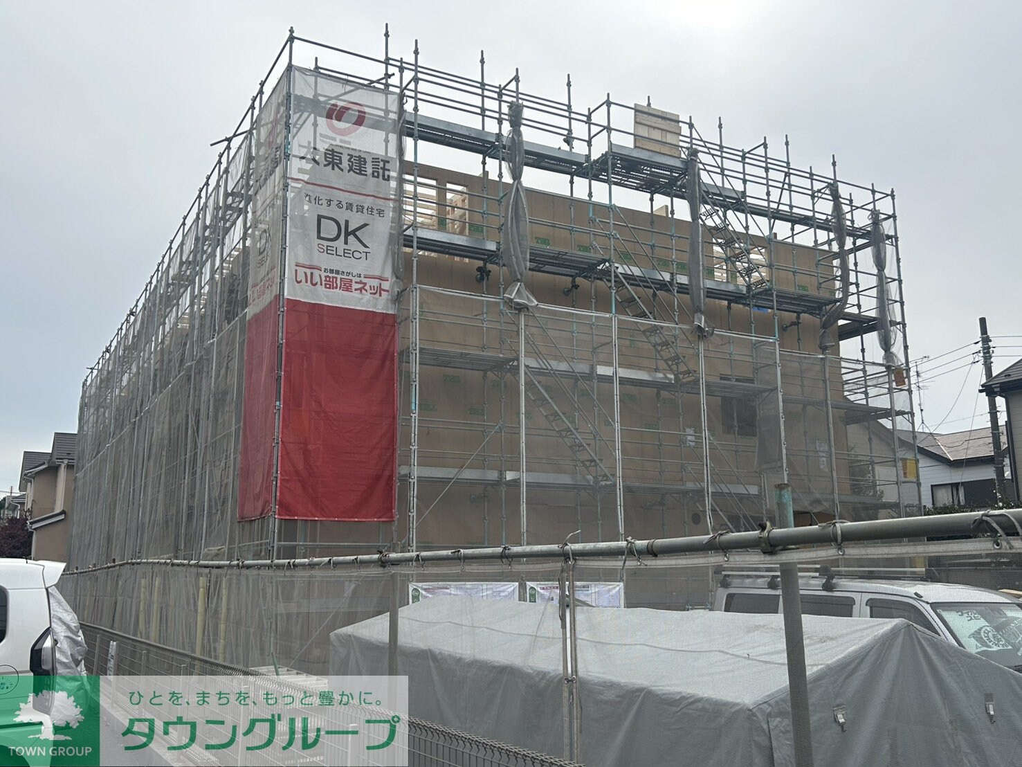 モーヴソレイユの物件内観写真