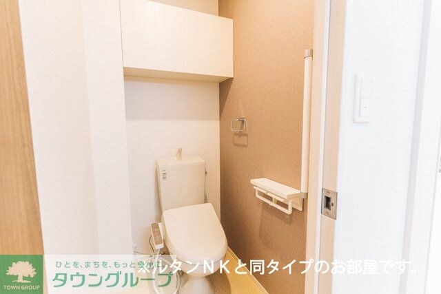 ヤングウッズ柏の葉IIの物件内観写真