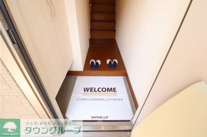 フォレステージ Bの物件内観写真