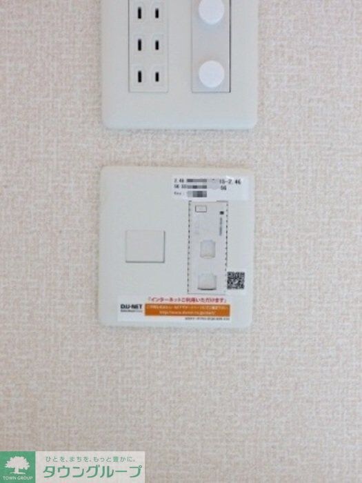 ヴァイスハウスの物件内観写真