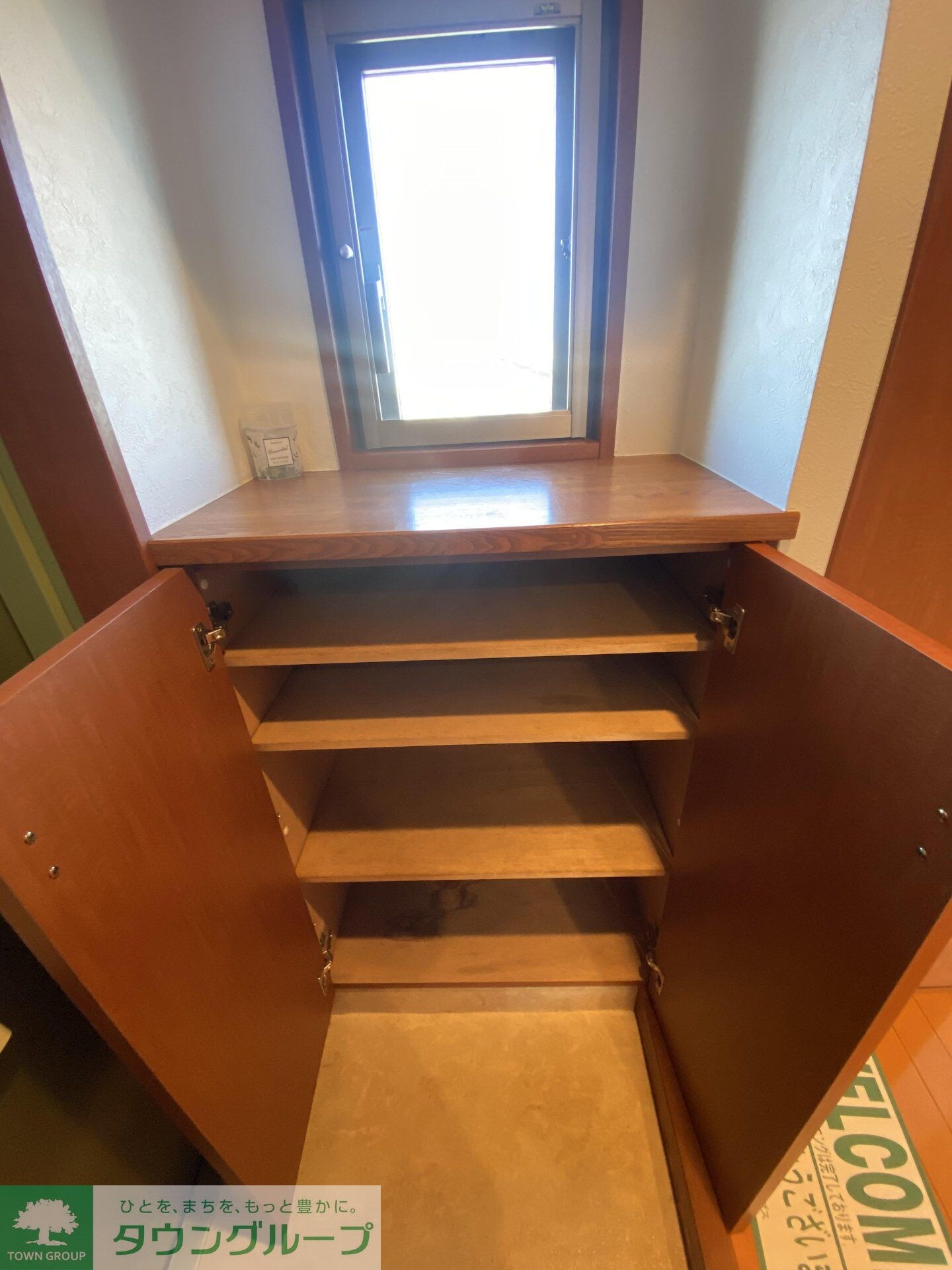 ウィッシュスクエアウエストの物件内観写真