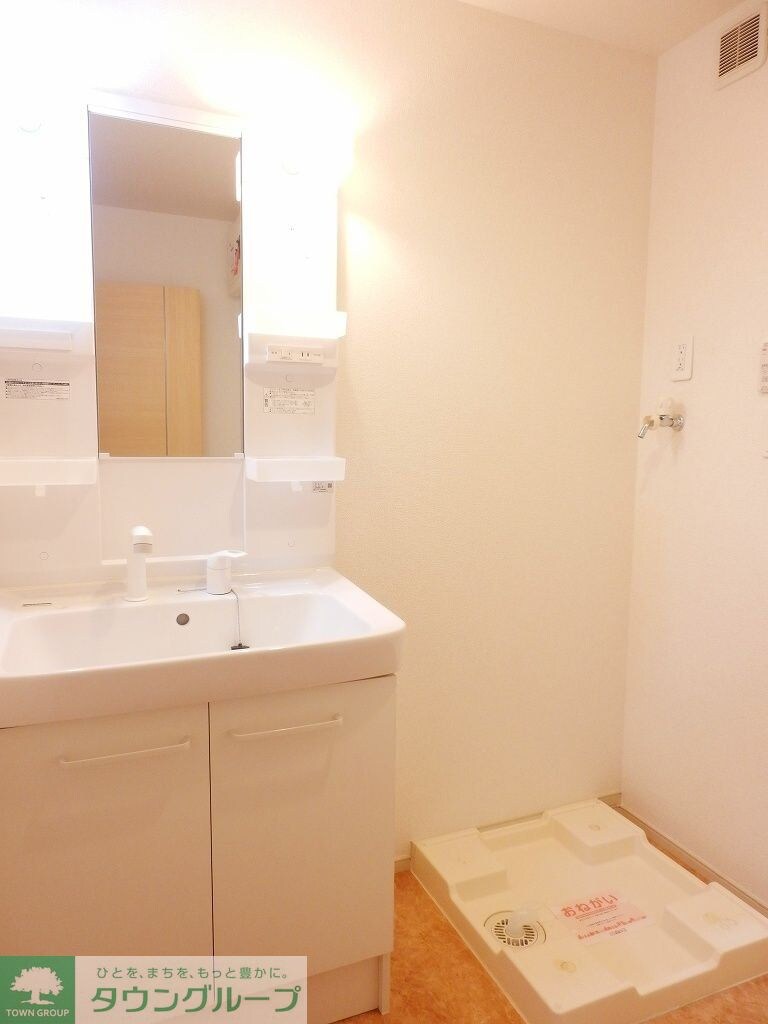 グラース・アビタシオンIIの物件内観写真