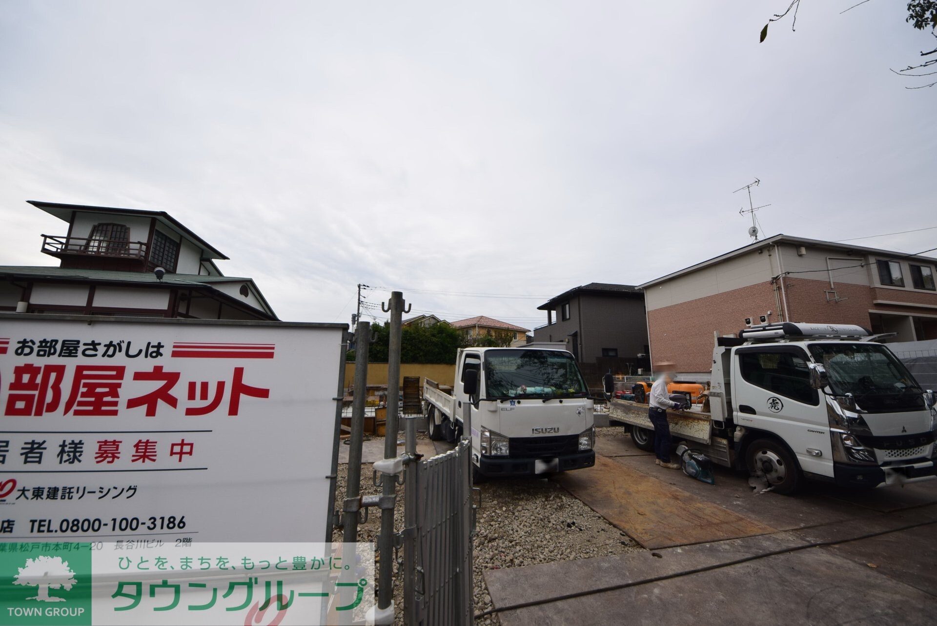 セレソ シティ 八ヶ崎の物件内観写真