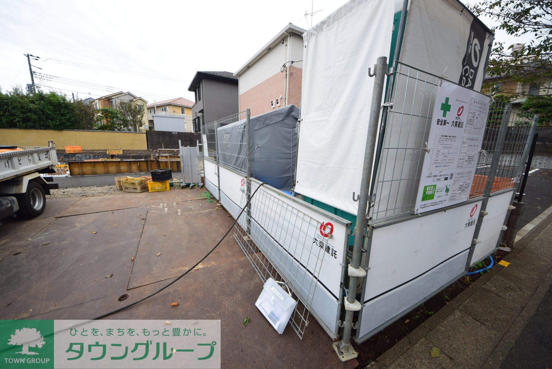 セレソ シティ 八ヶ崎の物件内観写真