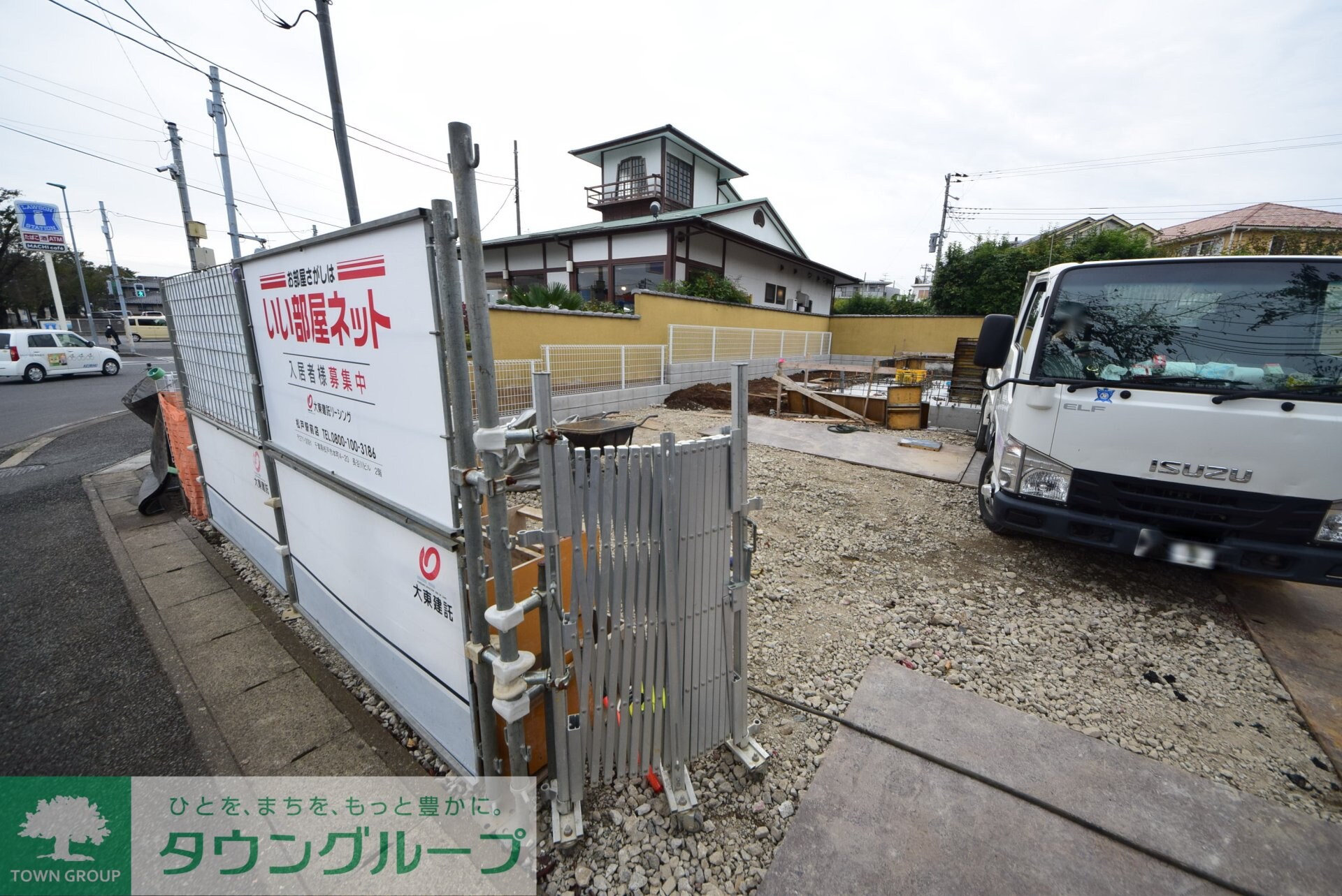 セレソ シティ 八ヶ崎の物件内観写真