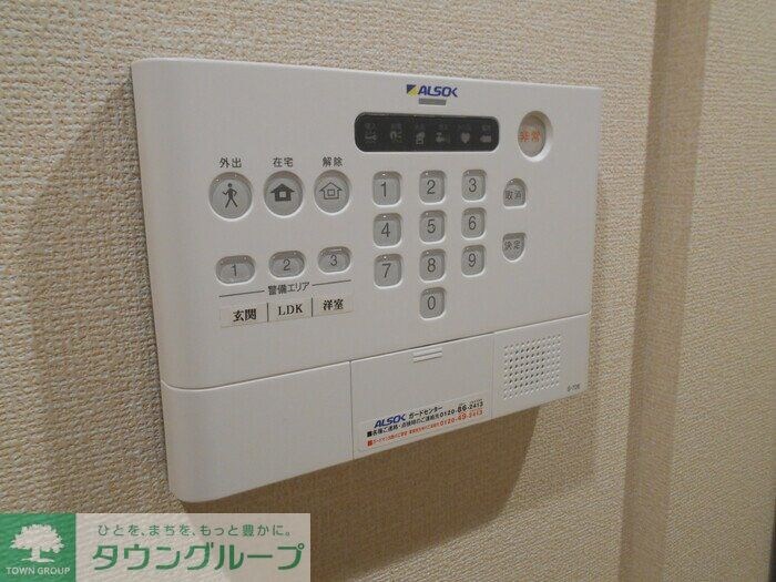 ロイジェントパークス レイクタウン II Cの物件内観写真