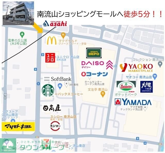 ミア流山の物件内観写真