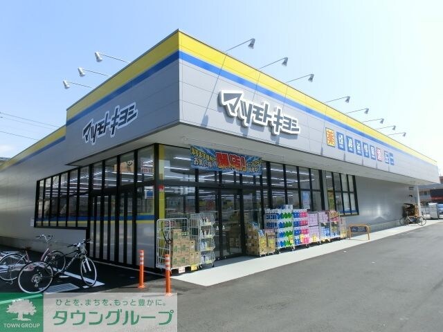 キャメル三郷中央4の物件内観写真