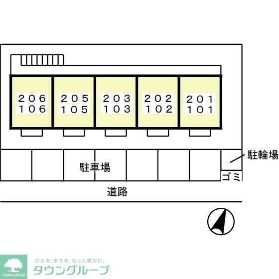 セジュールSAの物件内観写真
