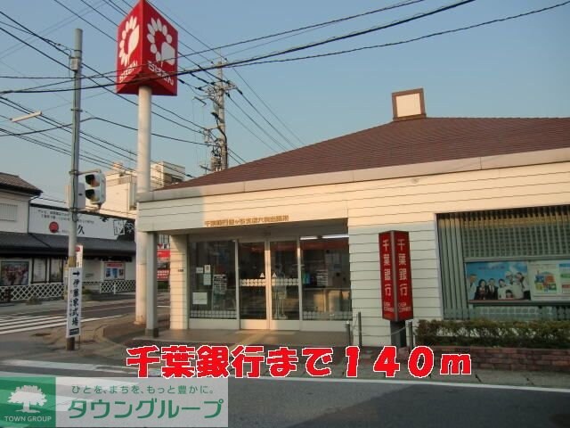 デフィ クリヨンの物件内観写真