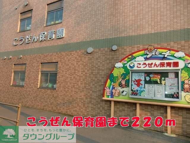 デフィ クリヨンの物件内観写真