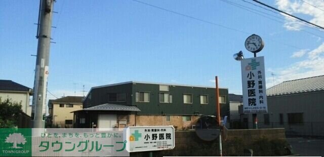 ヒルズ・コートの物件内観写真