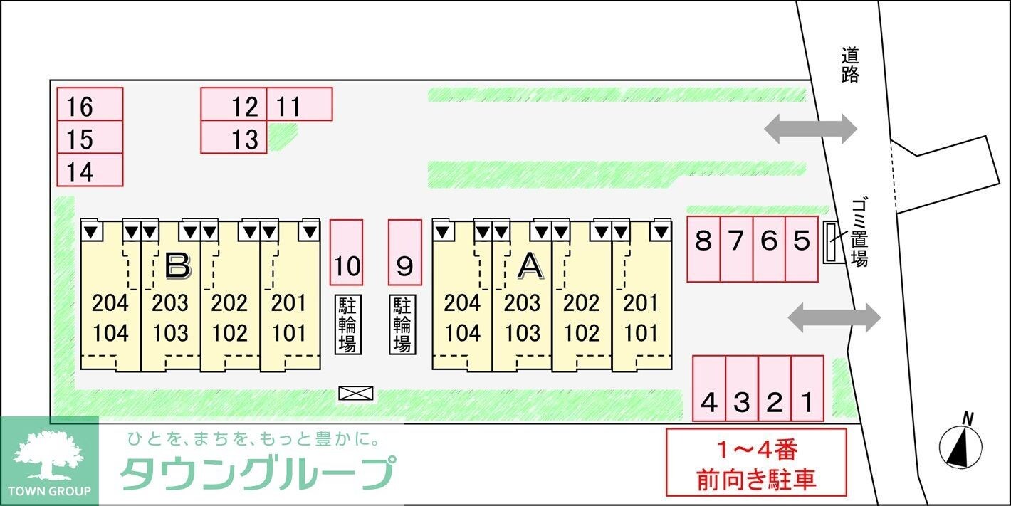 サンライズ ネクスト Bの物件内観写真
