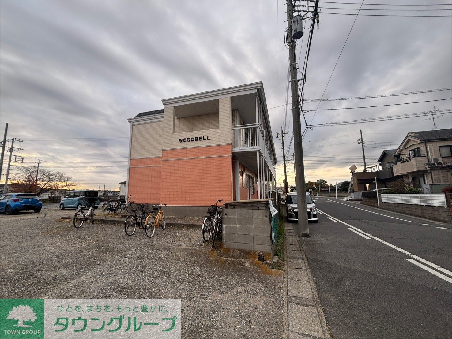 ウッドベルの物件内観写真