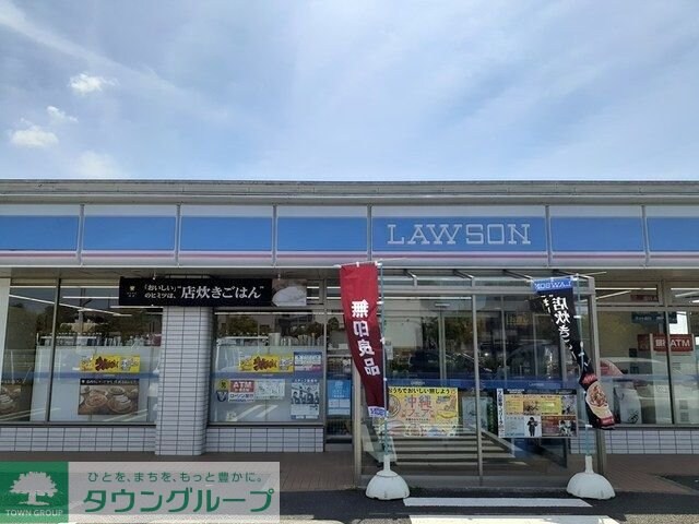 クローバーヒルズの物件内観写真