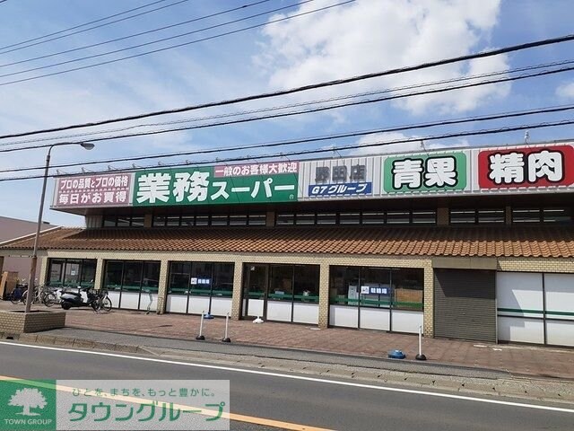 クローバーヒルズの物件内観写真