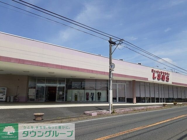 クローバーヒルズの物件内観写真