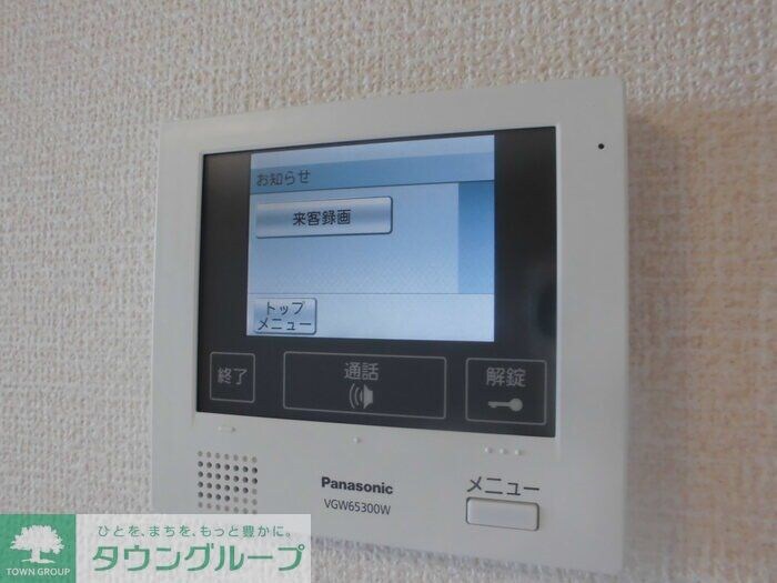 ロイジェントパークスレイクタウンIII E棟の物件内観写真