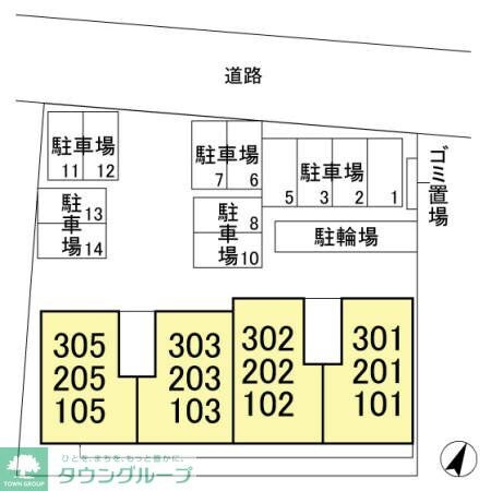 アピチェの物件内観写真