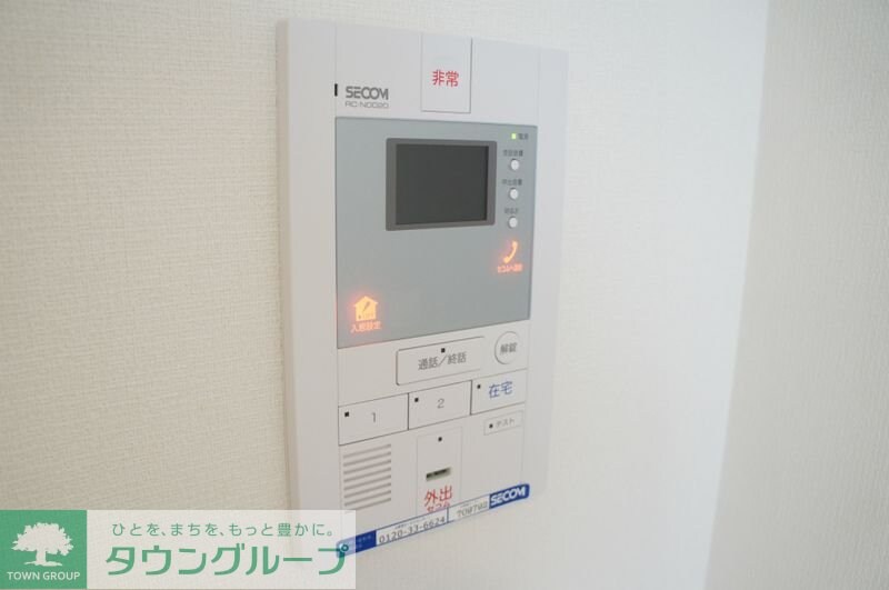 リブリ・北小金の物件内観写真