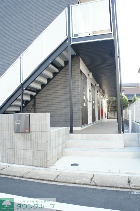 リブリ・北小金の物件内観写真