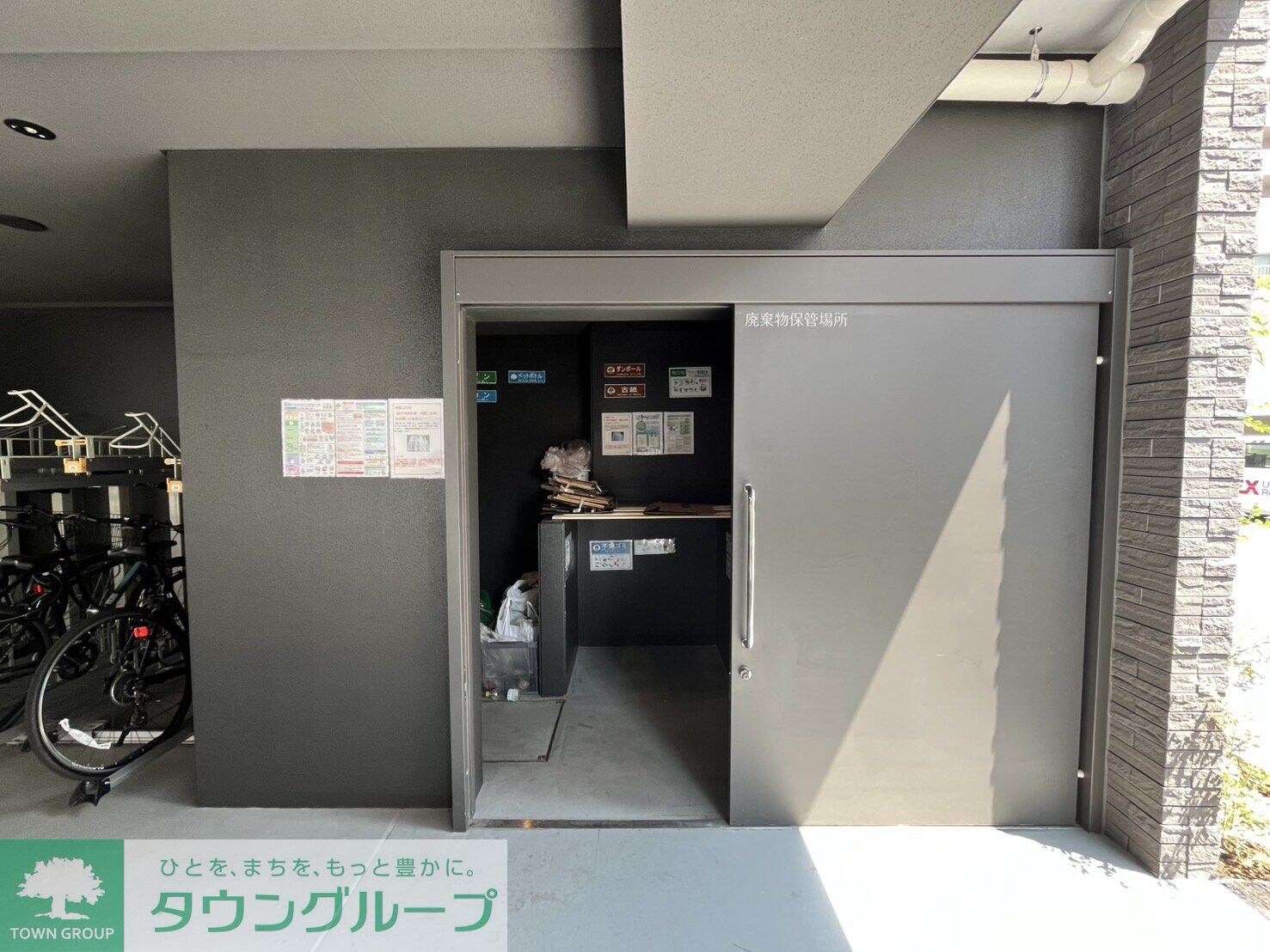 S-RESIDENCE松戸Lichtの物件内観写真