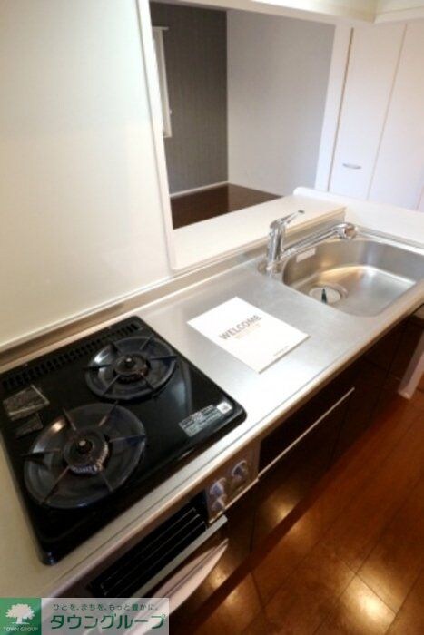 エクセレントヒル II棟の物件内観写真