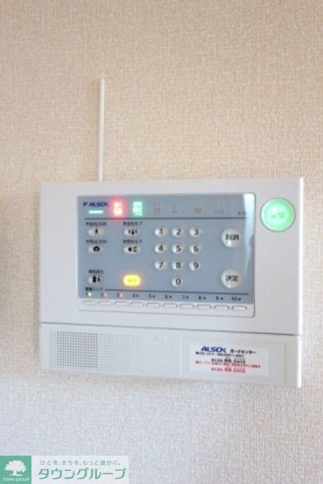 エクセレントヒル II棟の物件内観写真