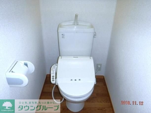 グリーンビレッジIIの物件内観写真