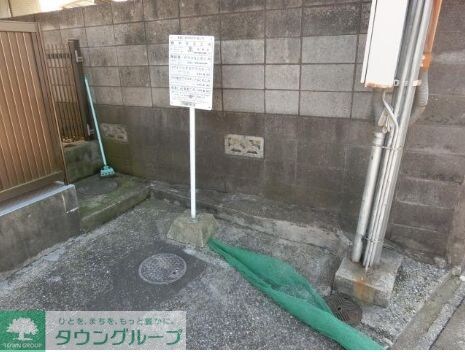 フルール佐伯の物件内観写真