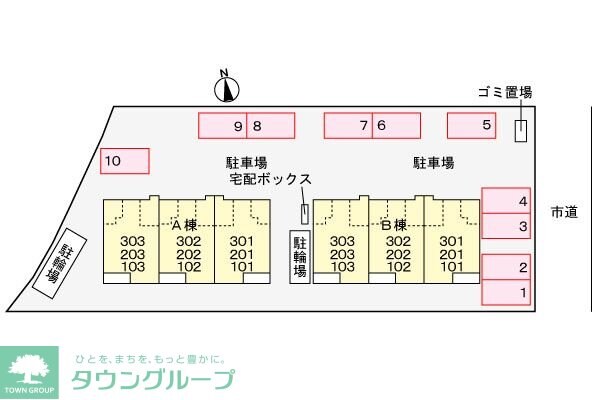 ファインアヴェニューサイドBの物件内観写真