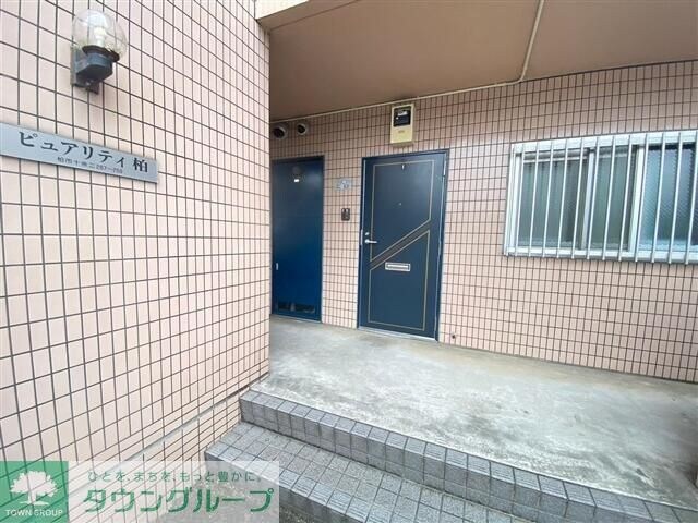 ピュアリティ柏の物件内観写真