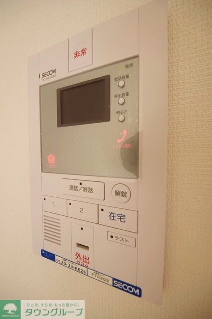 ステラ八潮の物件内観写真