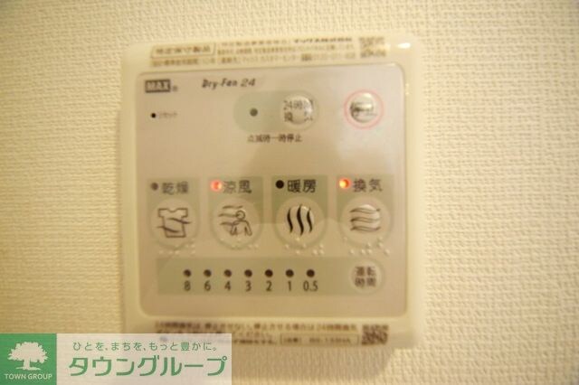 ステラ八潮の物件内観写真