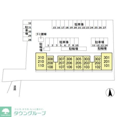 ハピネス ストームの物件内観写真