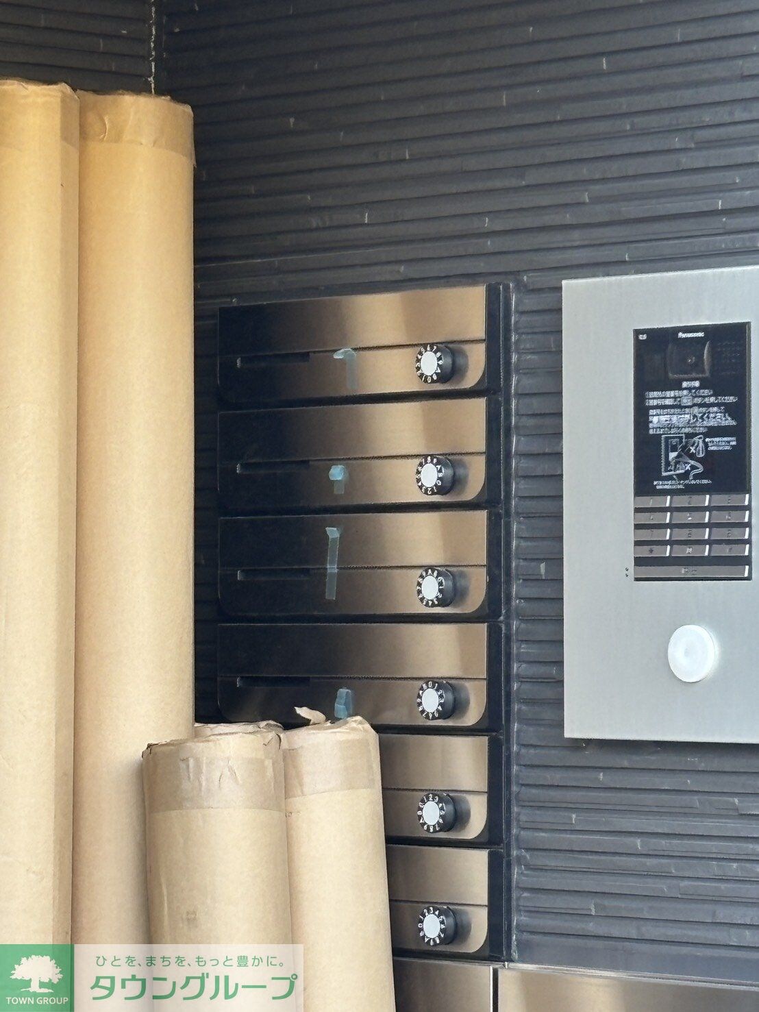 グランメゾン南流山の物件内観写真