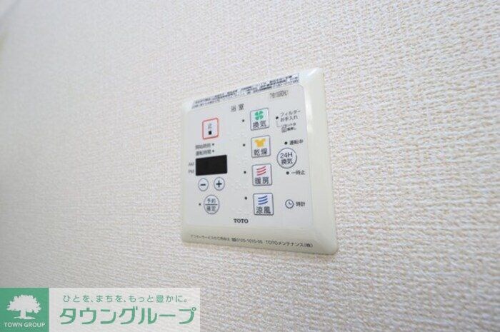 クレールの物件内観写真