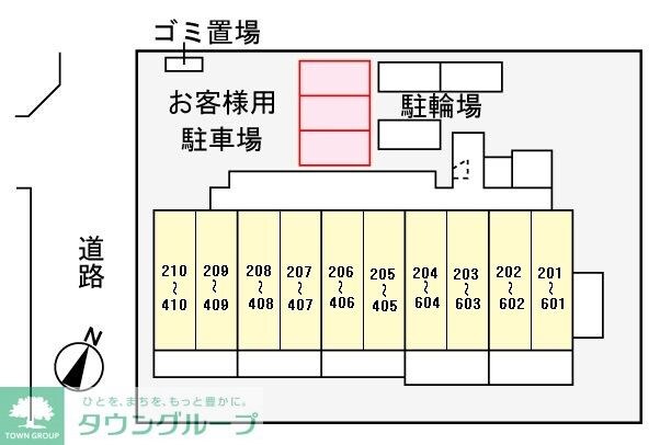 グラン アベニューIの物件内観写真