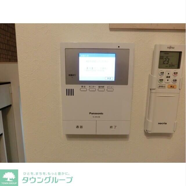 ドミールエリノの物件内観写真