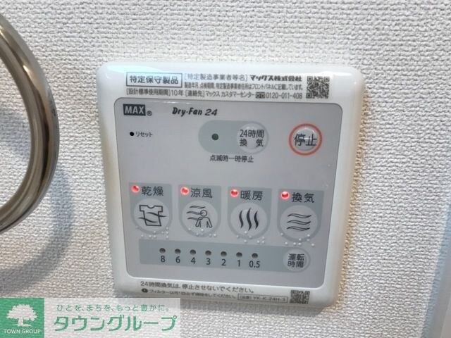 グランコンフォート(Grand Confort)の物件内観写真