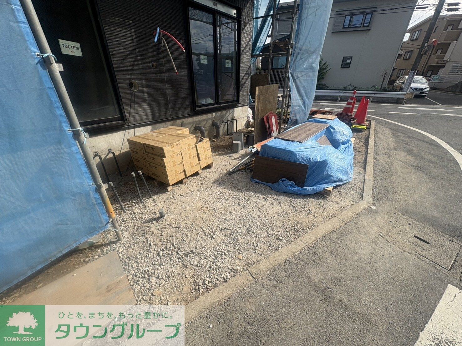 シティハウス豊四季の物件内観写真