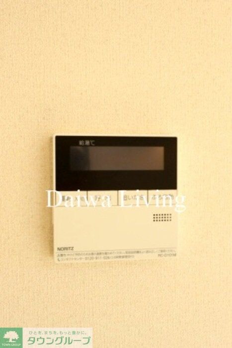 ロイヤル パークスの物件内観写真