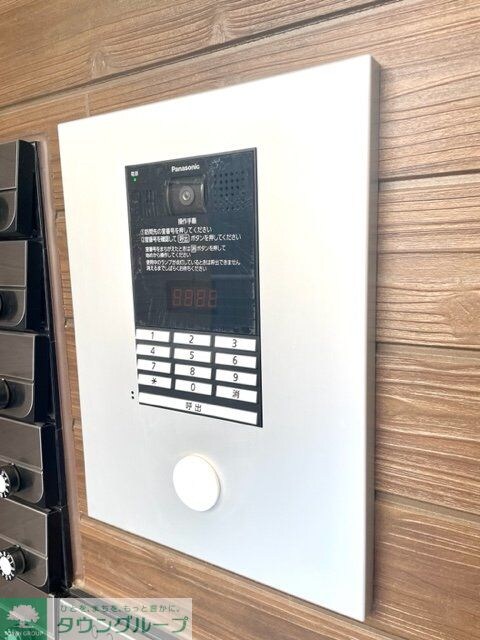 アリビオ新松戸の物件内観写真