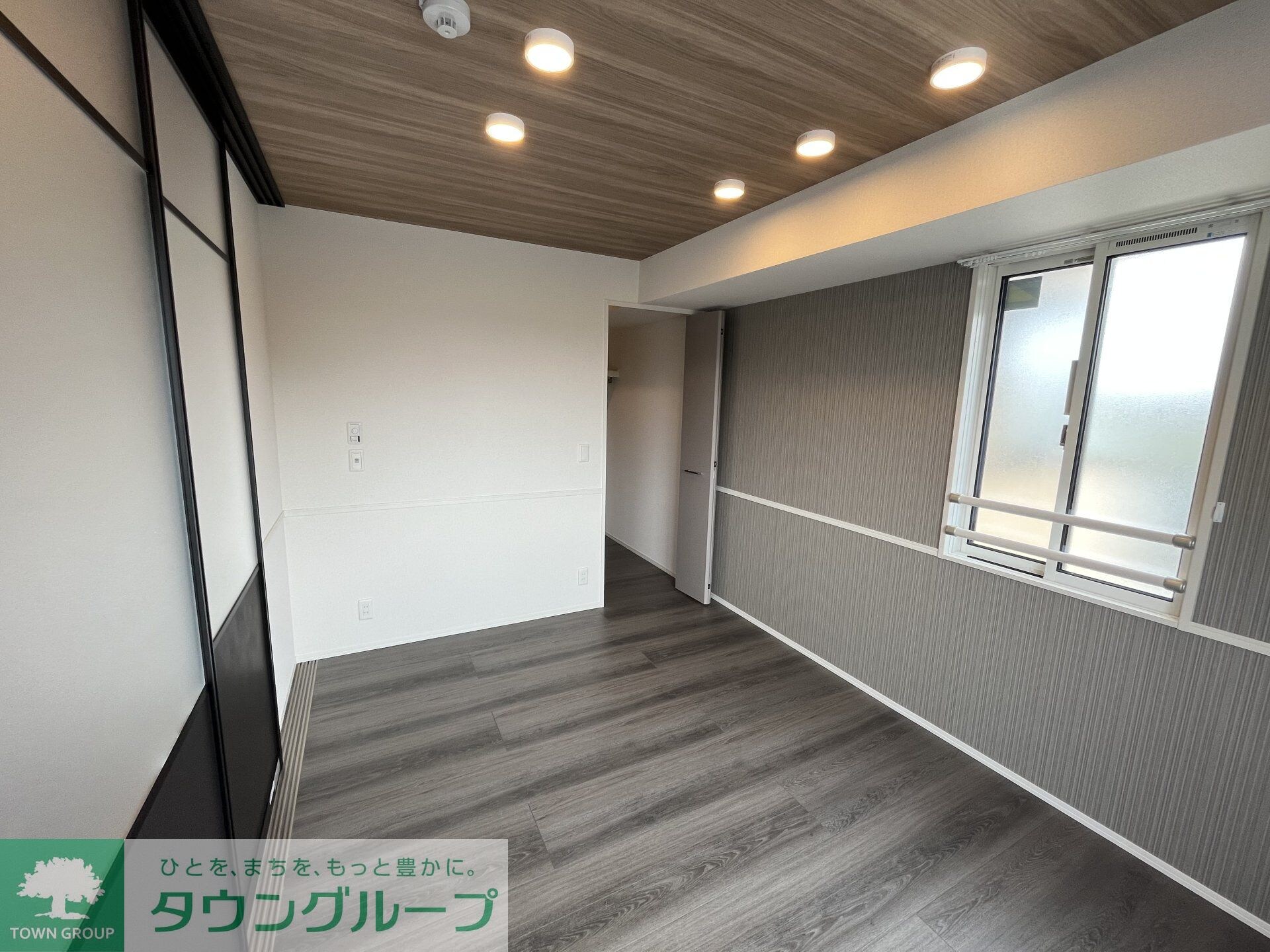 アクシス・ハイムの物件内観写真