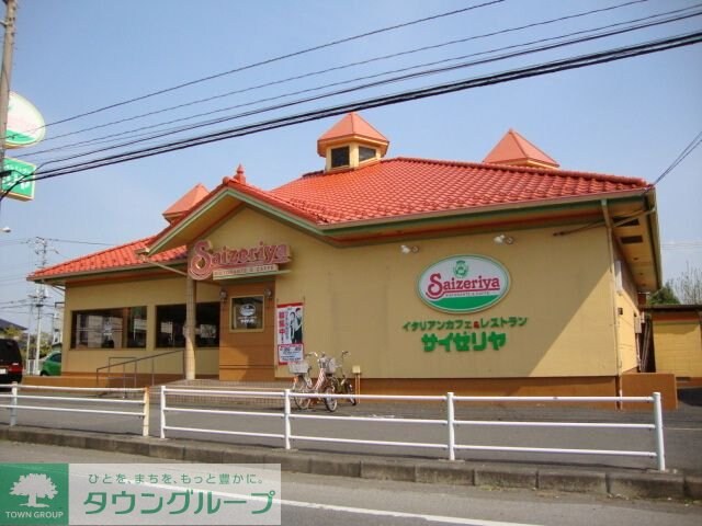 ストーン フィールドの物件内観写真