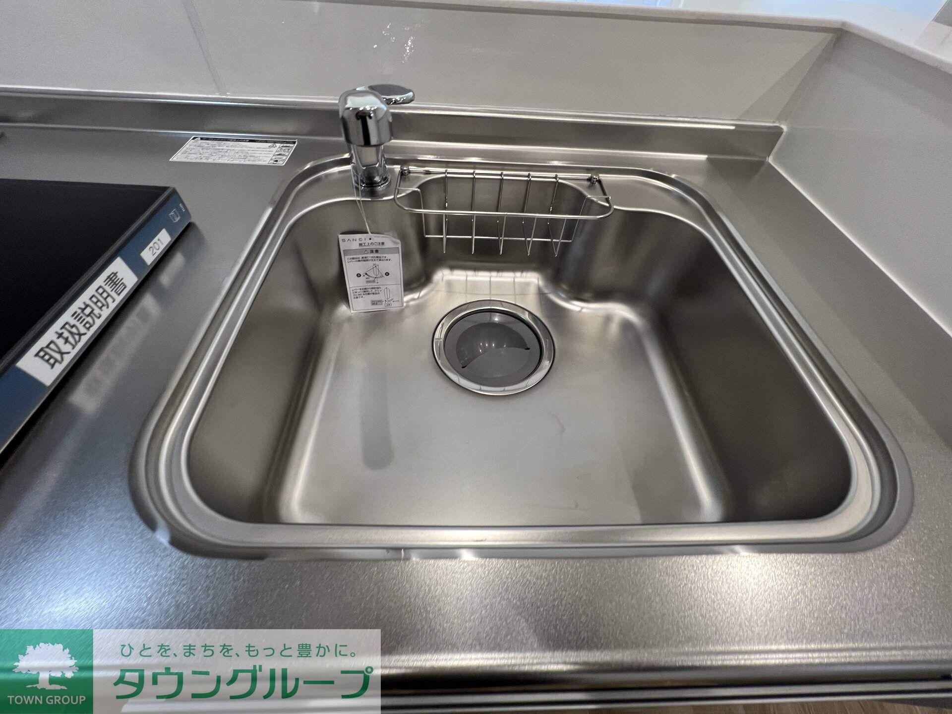 クレールMの物件内観写真