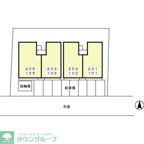 フォレスト・ヴィラの物件内観写真