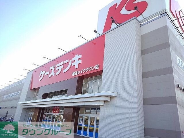 プリムローズ IIの物件内観写真