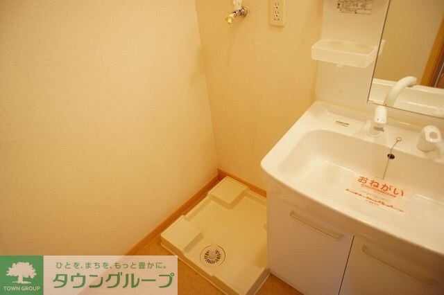 アーバンウィンズ5の物件内観写真