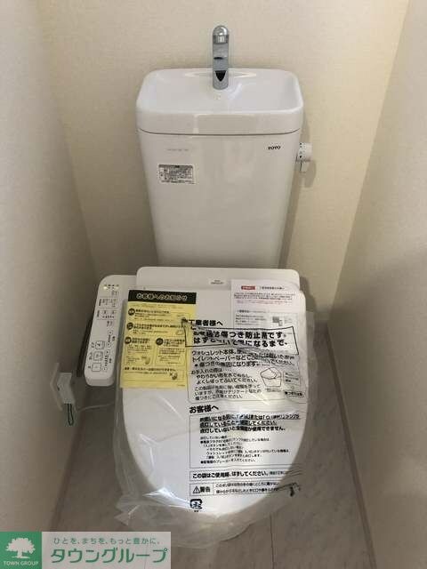 Kolet越谷大袋#02の物件内観写真